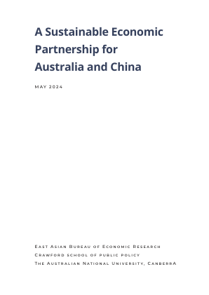 澳大利亚与中国的可持续经济伙伴关系